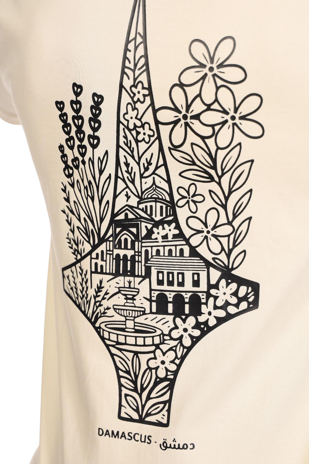Damascus Unisex Oversize Premium T-shirt (Beige)