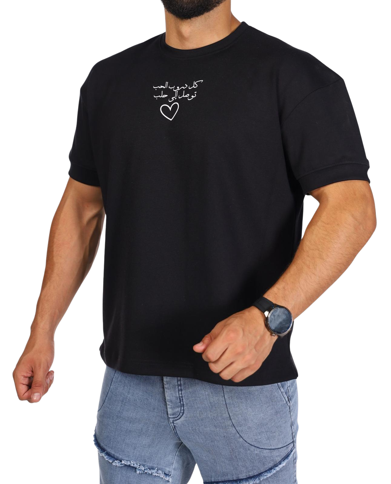 Aleppo Unisex Oversize Premium T-shirt (Black)