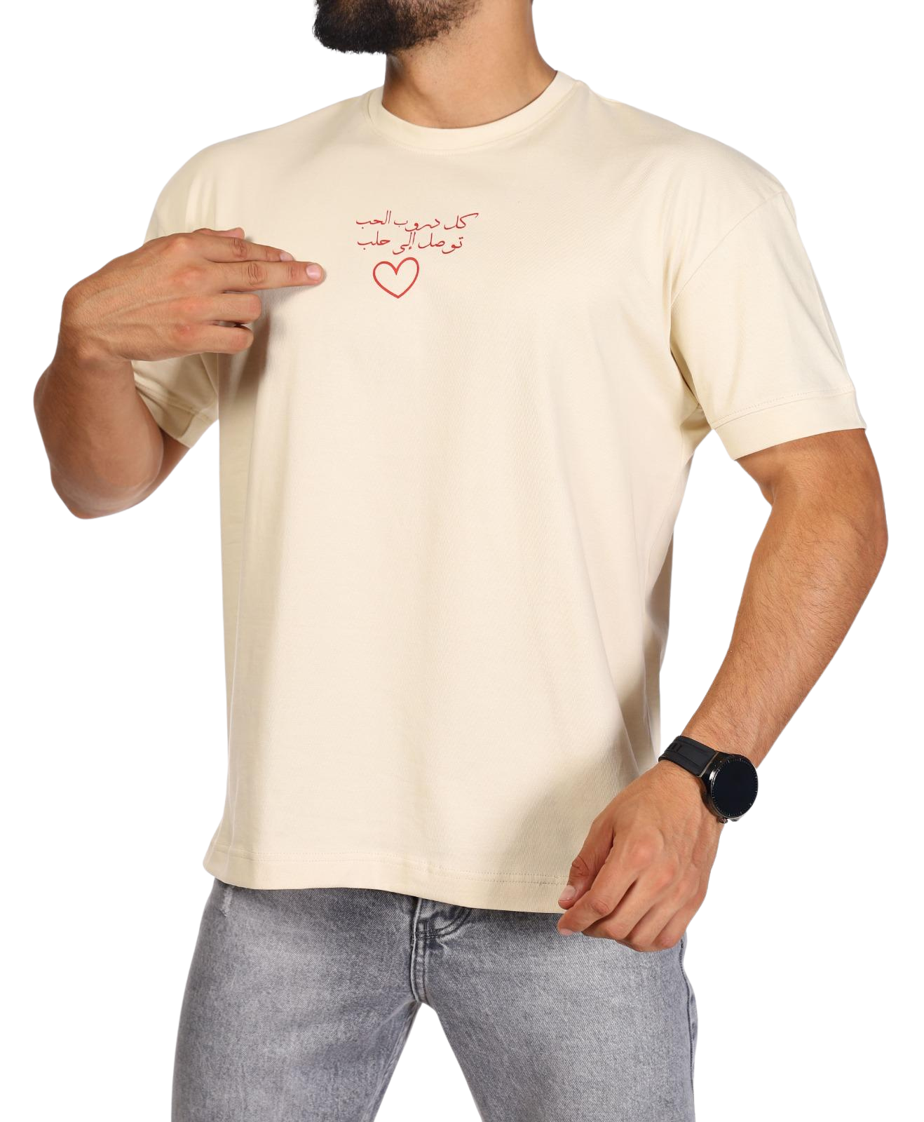 Aleppo Unisex Oversize Premium T-shirt (Beige)