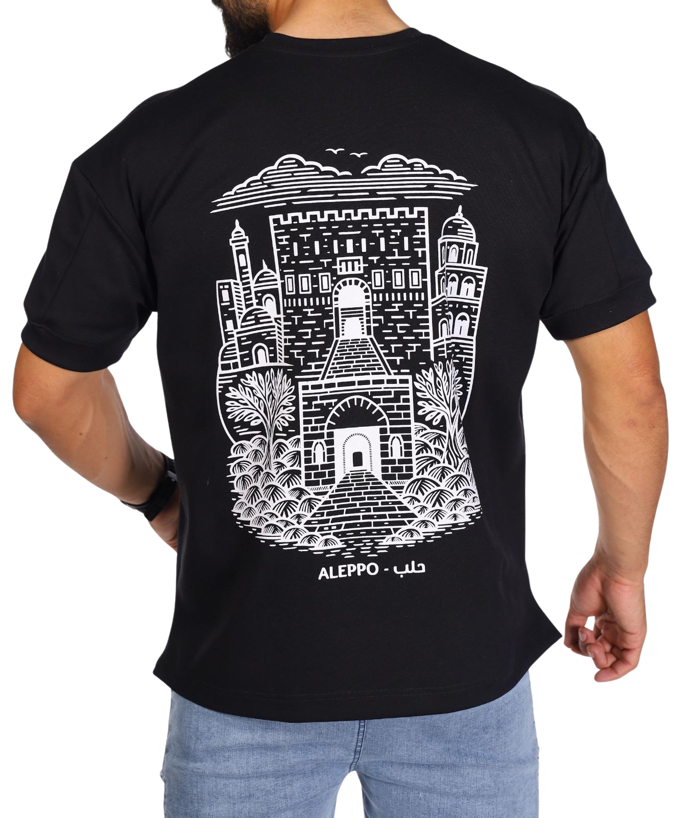 Aleppo Unisex Oversize Premium T-shirt (Black)